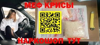 шишки Конаково