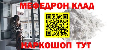 jwh Коммунар