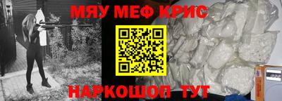 spice Комсомольск-на-Амуре