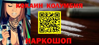 jwh Коммунар