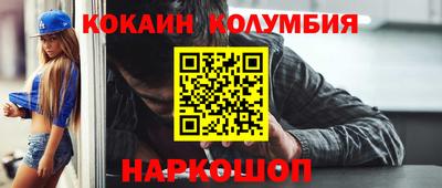 spice Комсомольск-на-Амуре