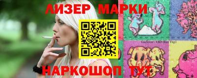 spice Комсомольск-на-Амуре