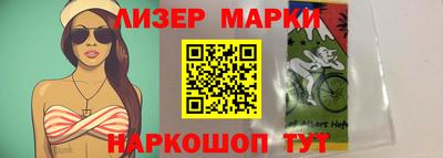 jwh Коммунар