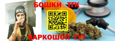 spice Комсомольск-на-Амуре