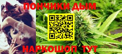 spice Комсомольск-на-Амуре