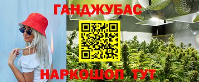 jwh Коммунар