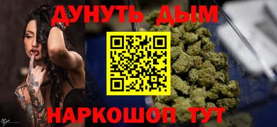 jwh Коммунар