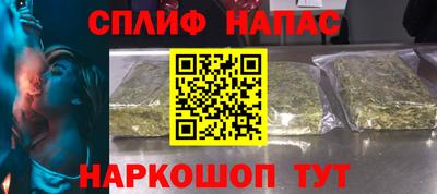 шишки Конаково