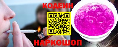 jwh Коммунар