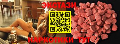 jwh Коммунар