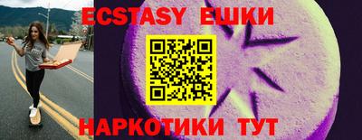 spice Комсомольск-на-Амуре