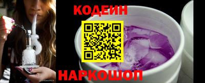 spice Комсомольск-на-Амуре