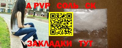 jwh Коммунар