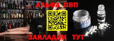 spice Комсомольск-на-Амуре