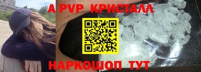 jwh Коммунар