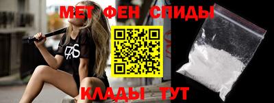 jwh Коммунар