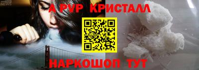 jwh Коммунар