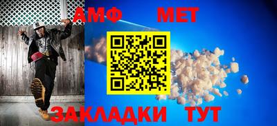 spice Комсомольск-на-Амуре