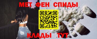 jwh Коммунар