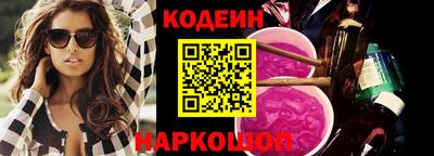шишки Конаково